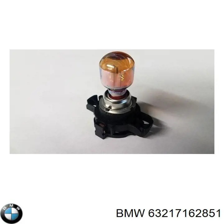  BMW 63217161306 ціна, від 6.33 USD