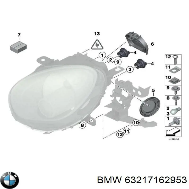 Лампа протитуманної фари BMW 63217162953 ціна, від 12.34 USD