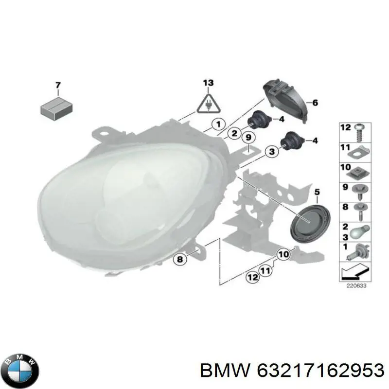 63217162953 BMW Протитуманні лампи