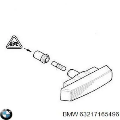 Купити 63217165496 BMW Лампочка плафону освітлення салону/кабіни