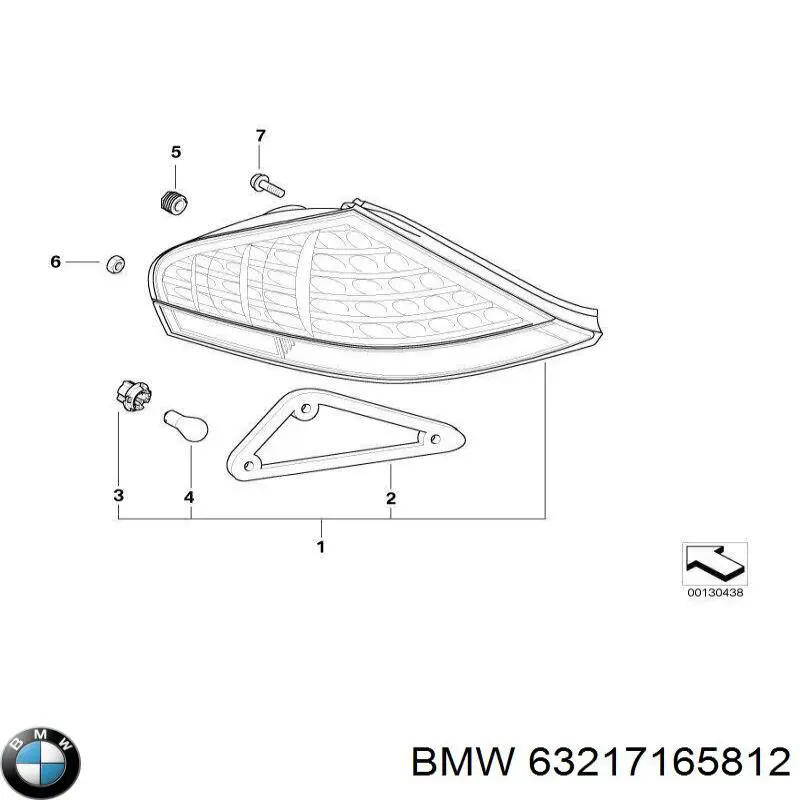 Купити 63216911892 BMW Задня права фара