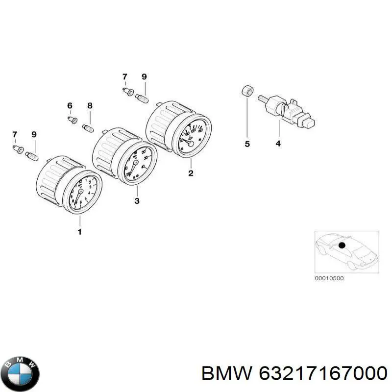  BMW 63217167000 ціна, від 5.52 USD