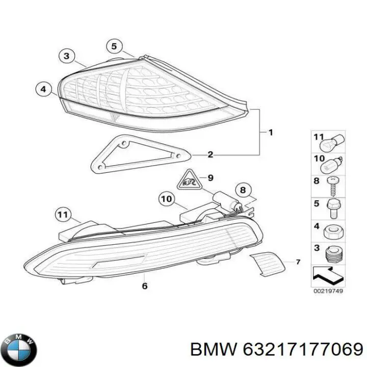  BMW 63217177069 ціна, від 643.24 USD