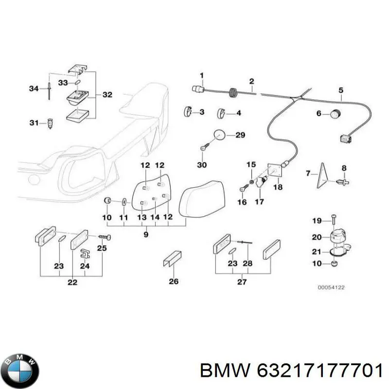 Купити 7177701 BMW 