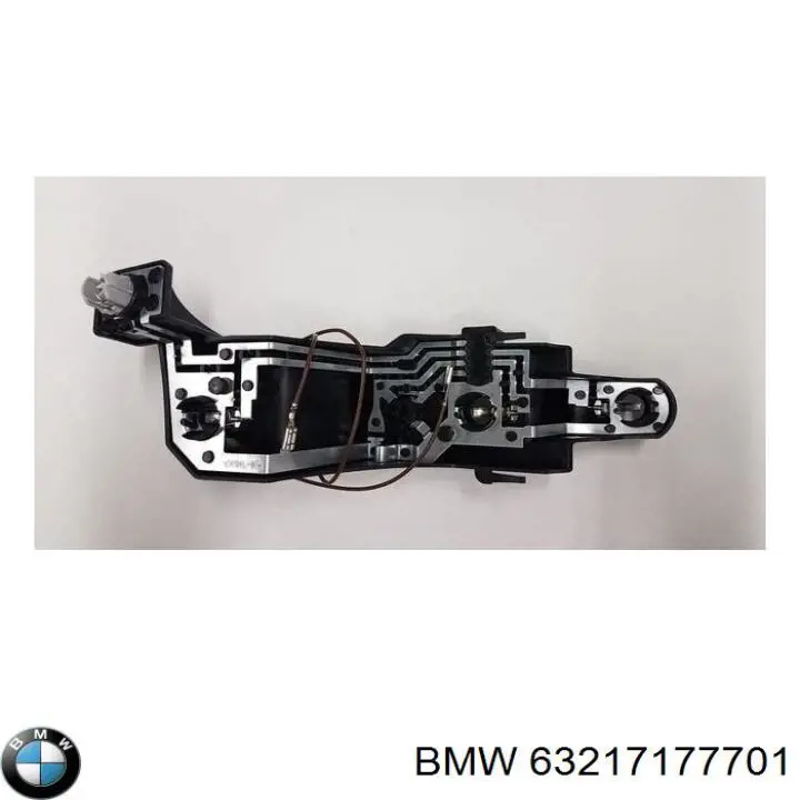 Купити 63217177701 BMW 