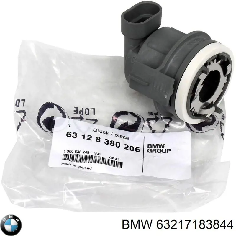  BMW 63217183844 ціна, від 10.13 USD