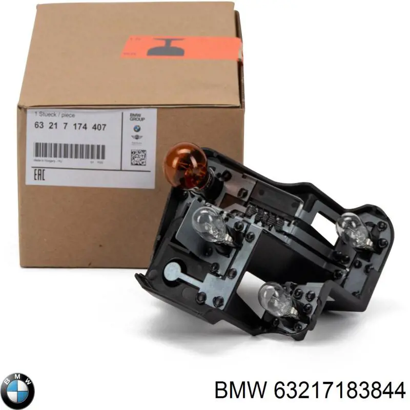 Купити 63217183844 BMW 