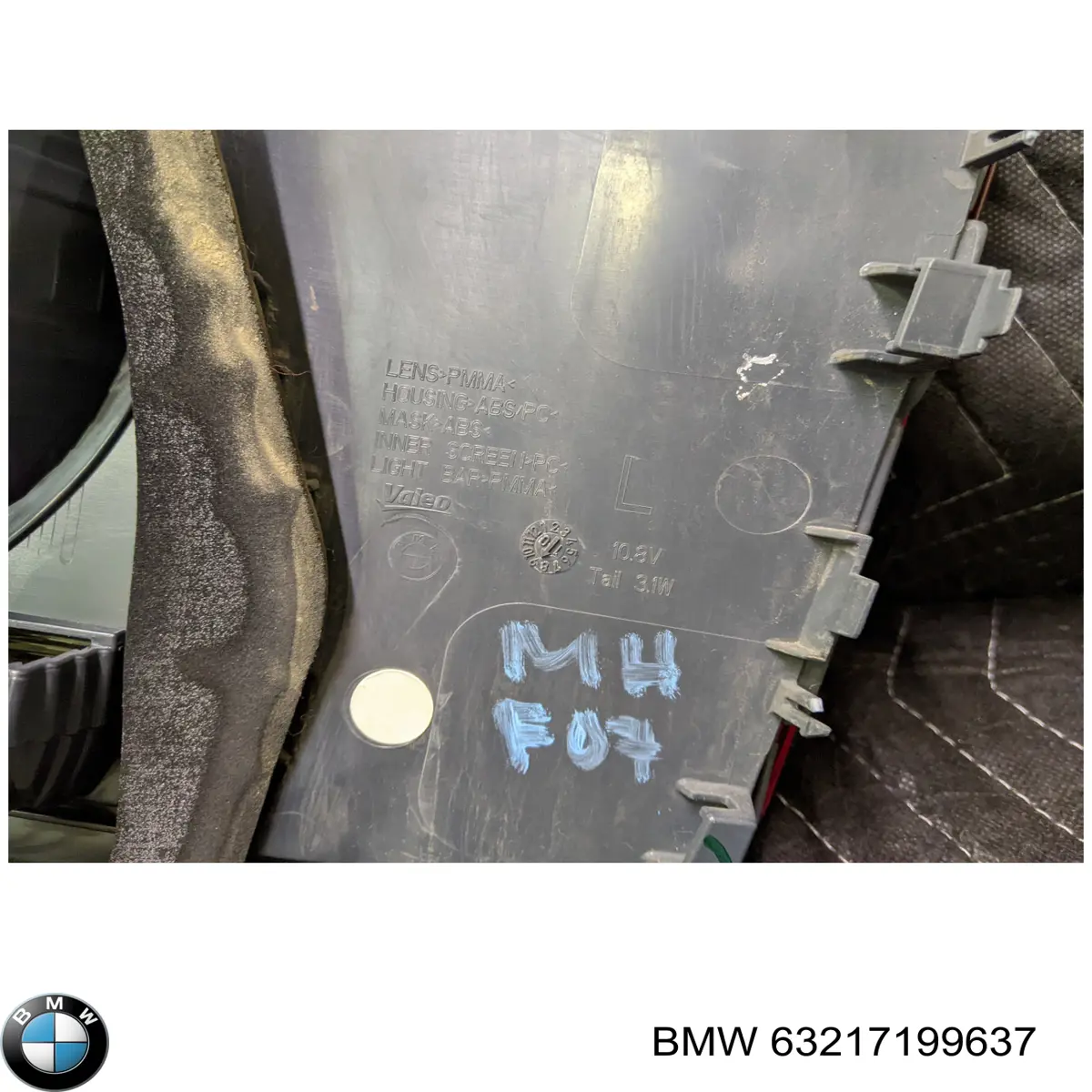 63217199637 BMW Задня ліва внутрішня фара