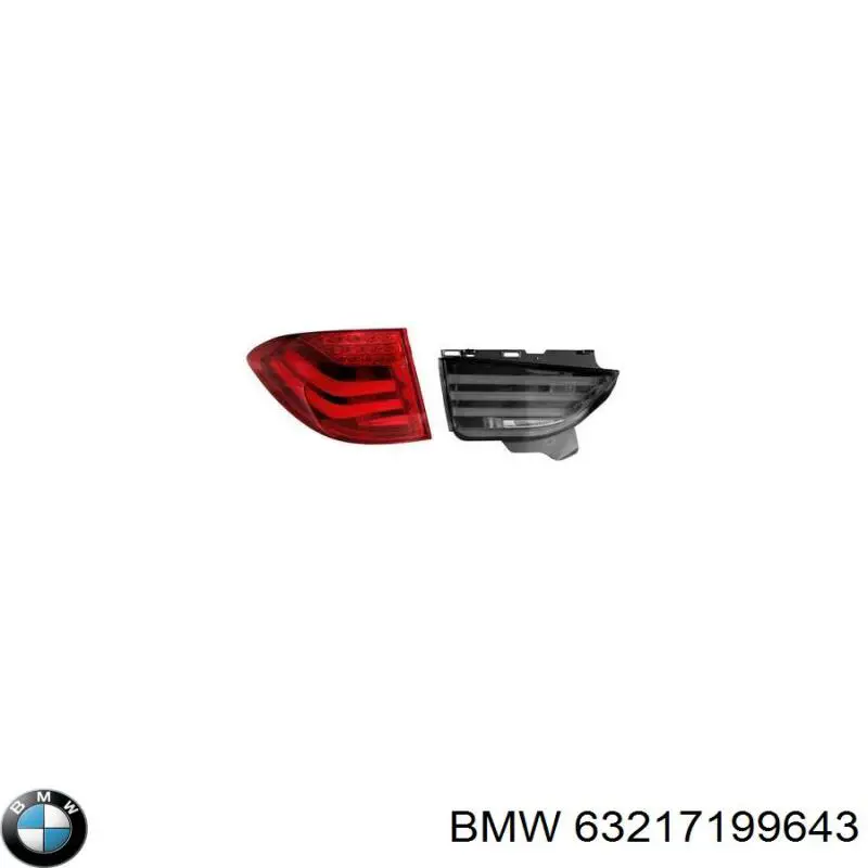  63217199643 BMW