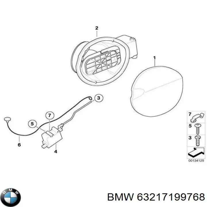  BMW 63217199768 ціна, від 17.20 USD