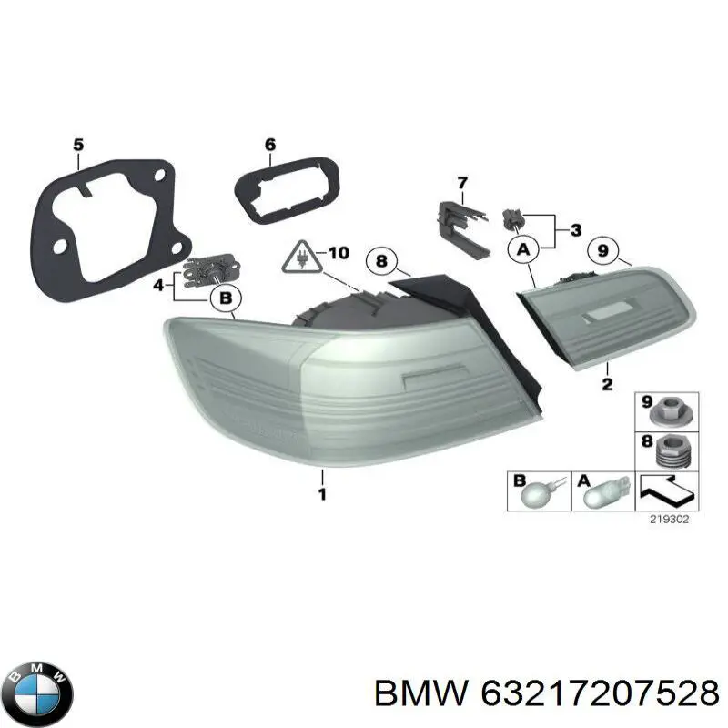 63217207528 BMW Плата заднього ліхтаря, контактна