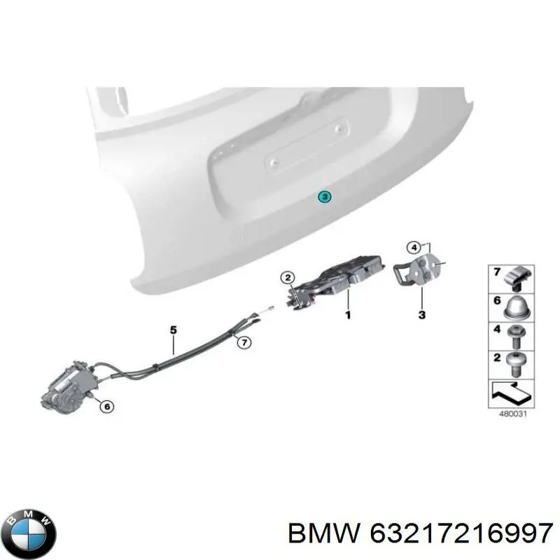 Купити 63217216997 BMW Мотор-привід відкр/закр. замку багажника (3/5-х дв.)