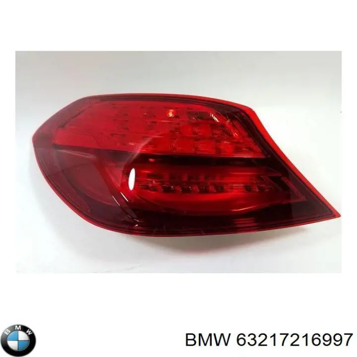 Актуатор замка ляди BMW 63217216997 ціна, від 0.76 USD