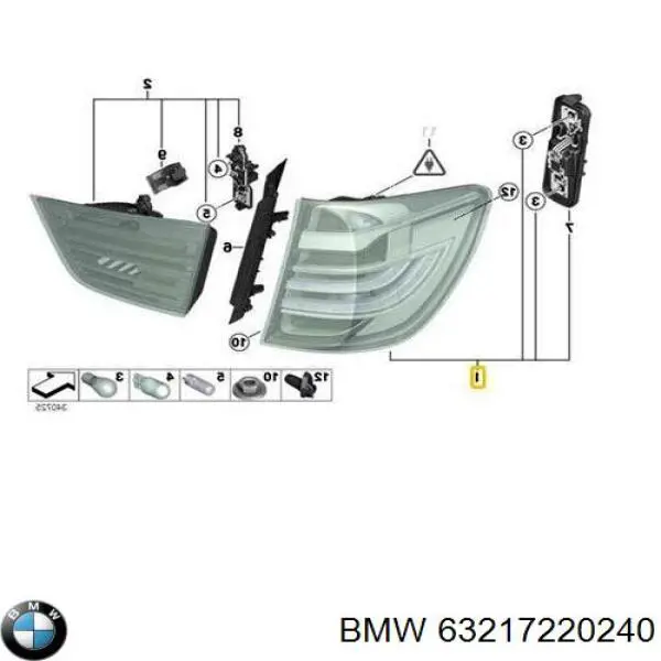 Купити 63217220240 BMW Стоп задній
