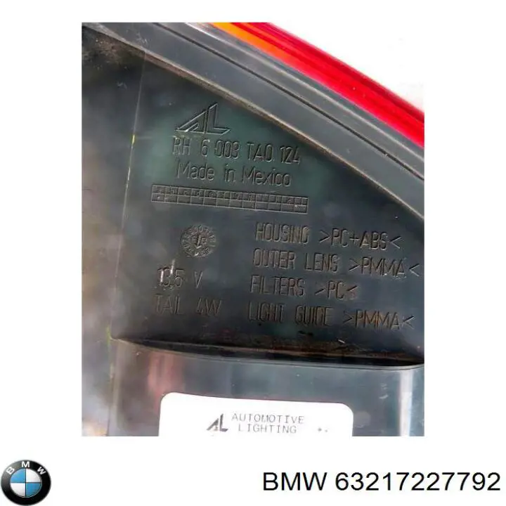 710815040018 Magneti Marelli Задній правий зовнішній ліхтар