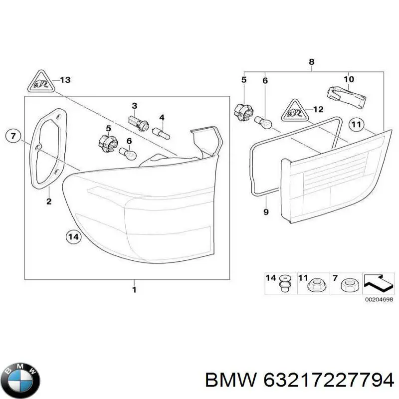 Фара задня права внутрішня BMW 63217227794