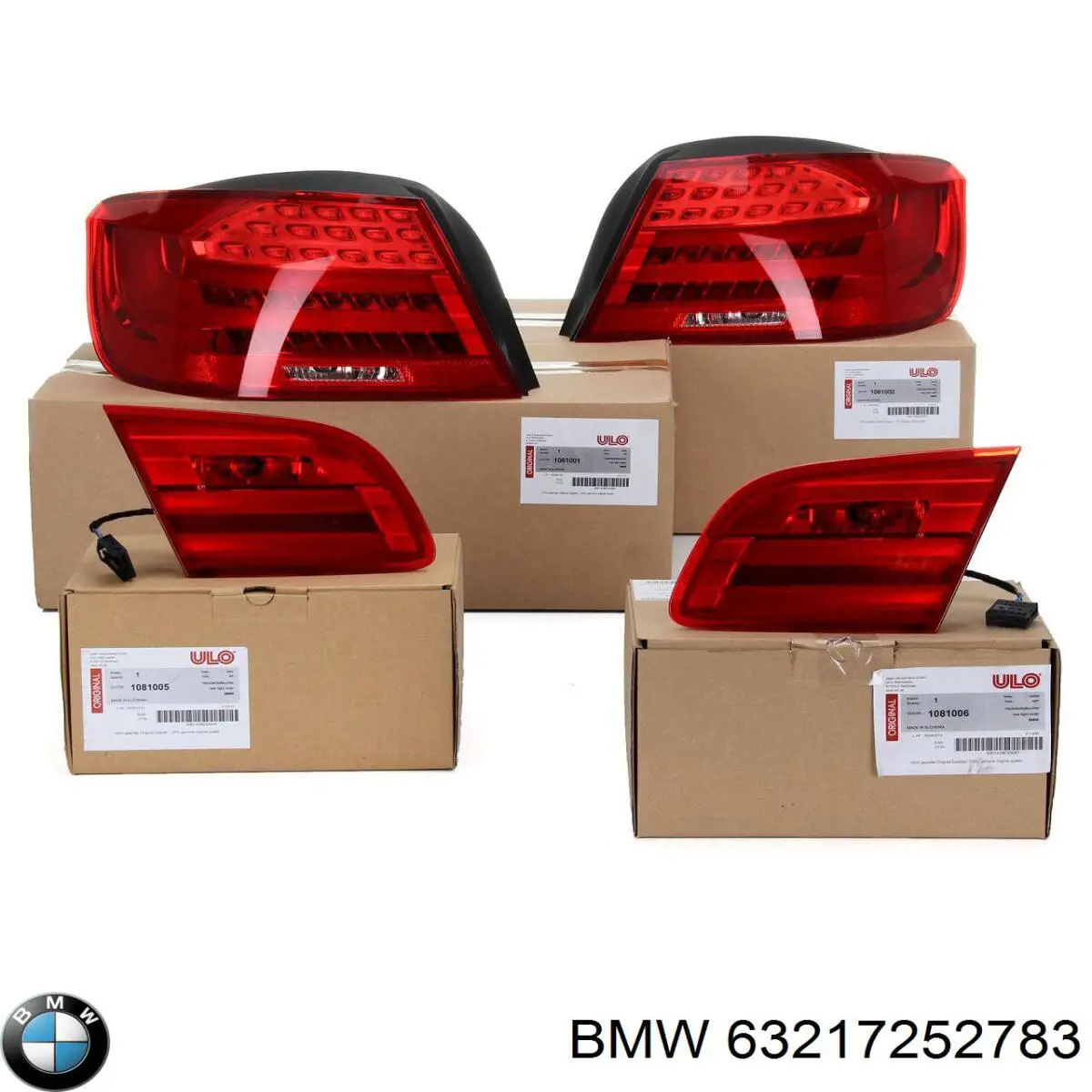  7252783 BMW