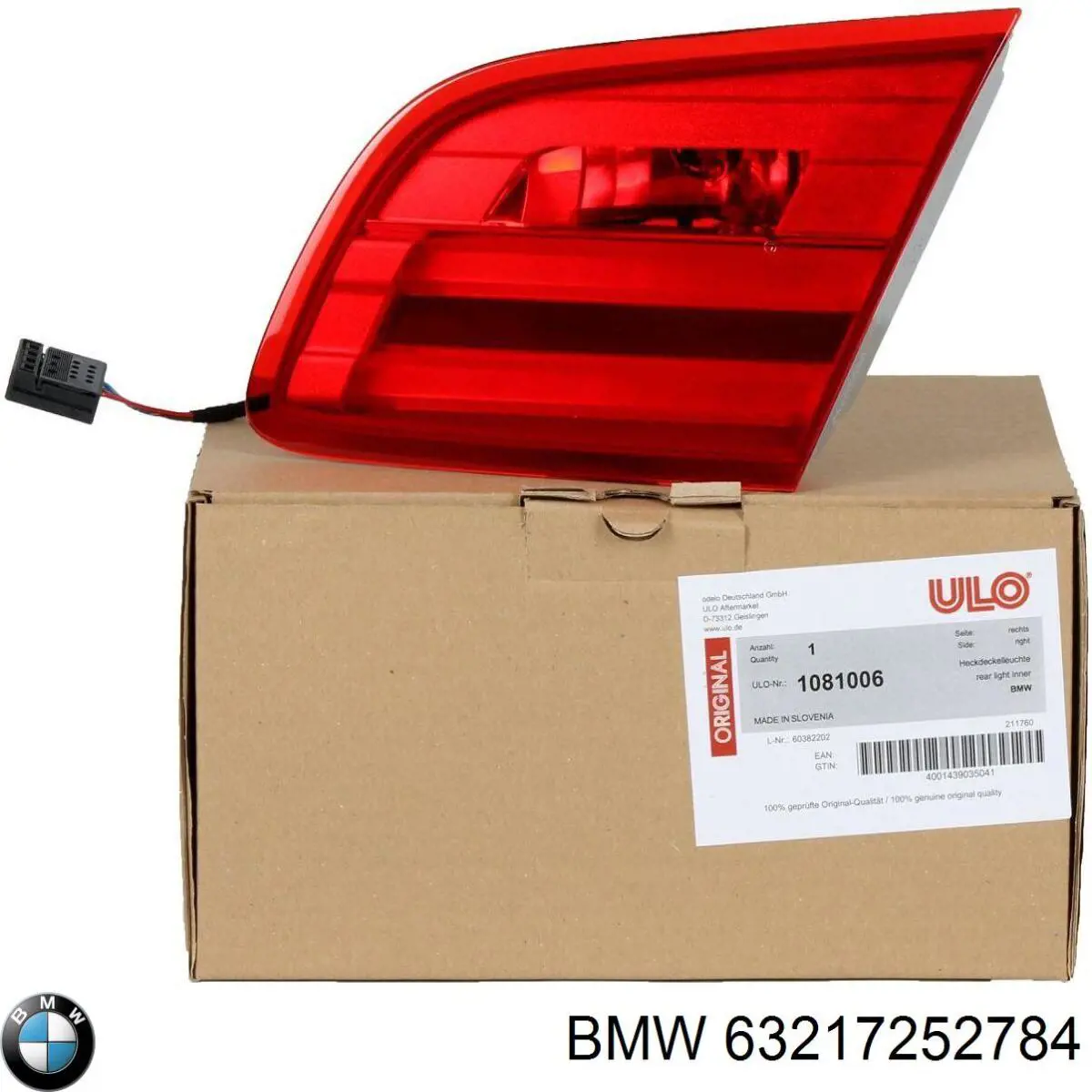 Стоп задній ULO 1081006 ціна, від 151.99 USD