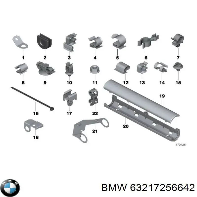  BMW 63217256642 ціна, від 4.53 USD
