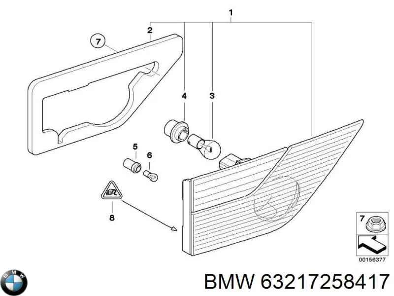 63217258417 BMW 
