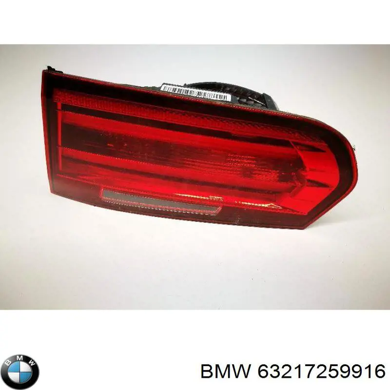 Купити 63217259916 BMW 