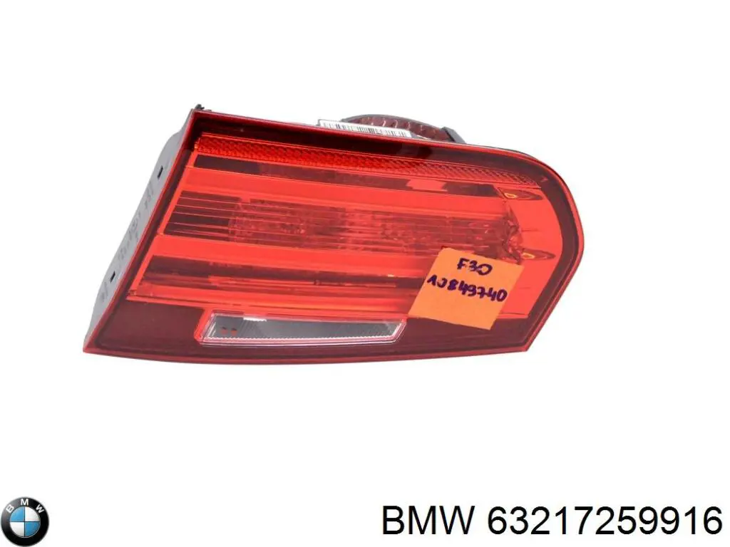  BMW 7259916 ціна, від 25.34 USD