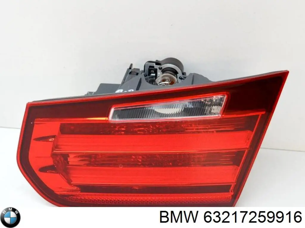 Купити 7259916 BMW 