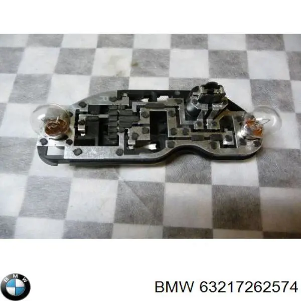  BMW 63217262574 ціна, від 56.91 USD