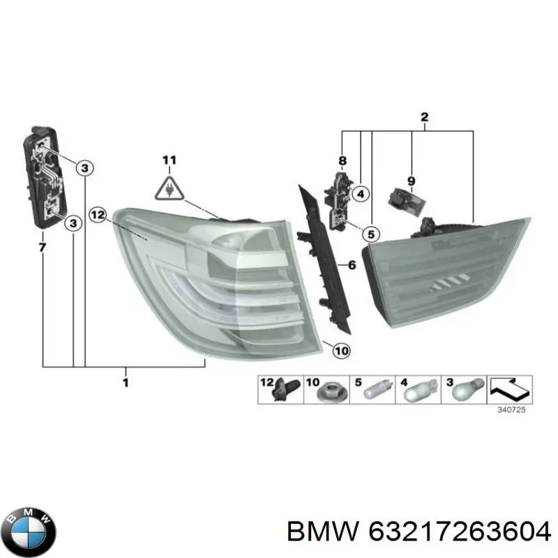 Накладка заднього ліхтаря BMW 63217263604 ціна, від 23.87 USD