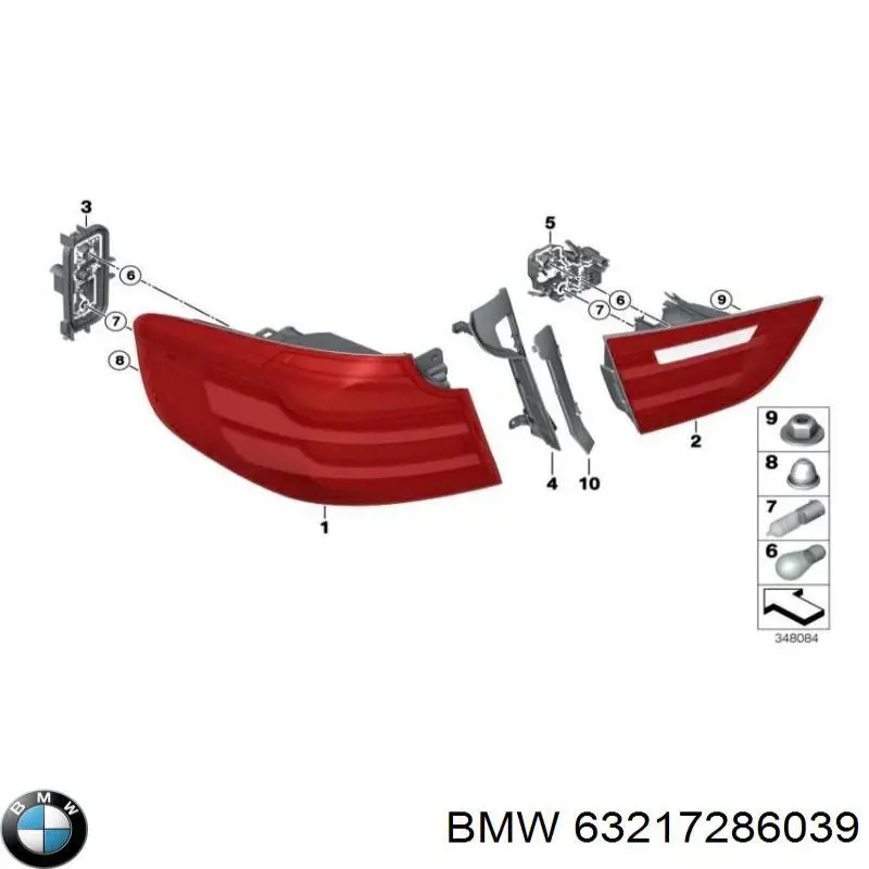 63217286039 BMW Задня ліва зовнішня фара