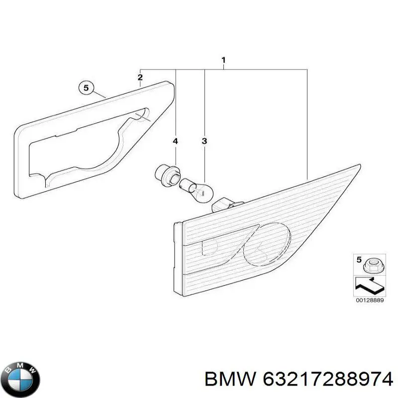 Купити 63217288974 BMW 