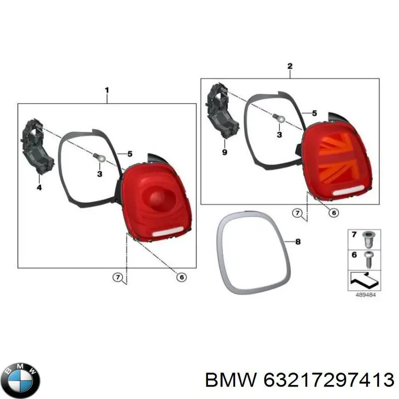 63217297413 BMW Задня ліва фара