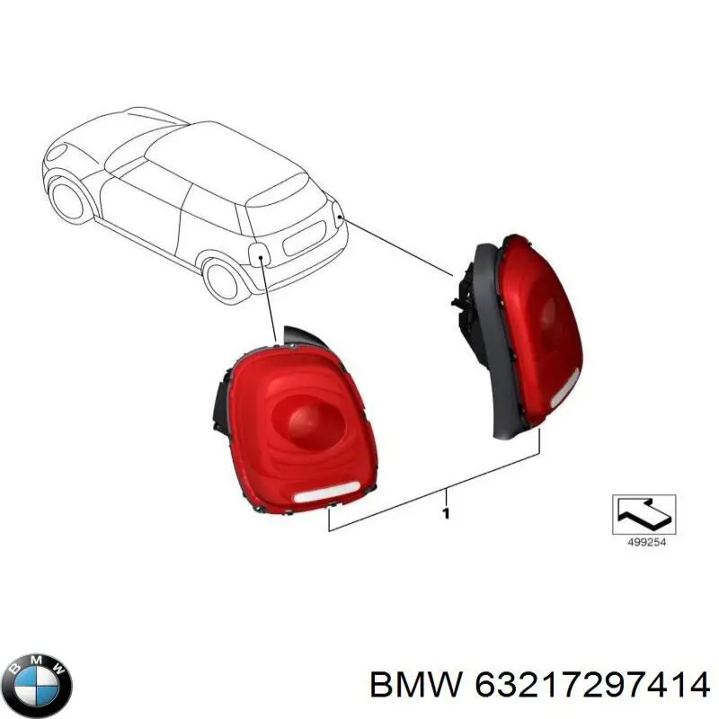 63217297414 BMW Ліхтар задній правий