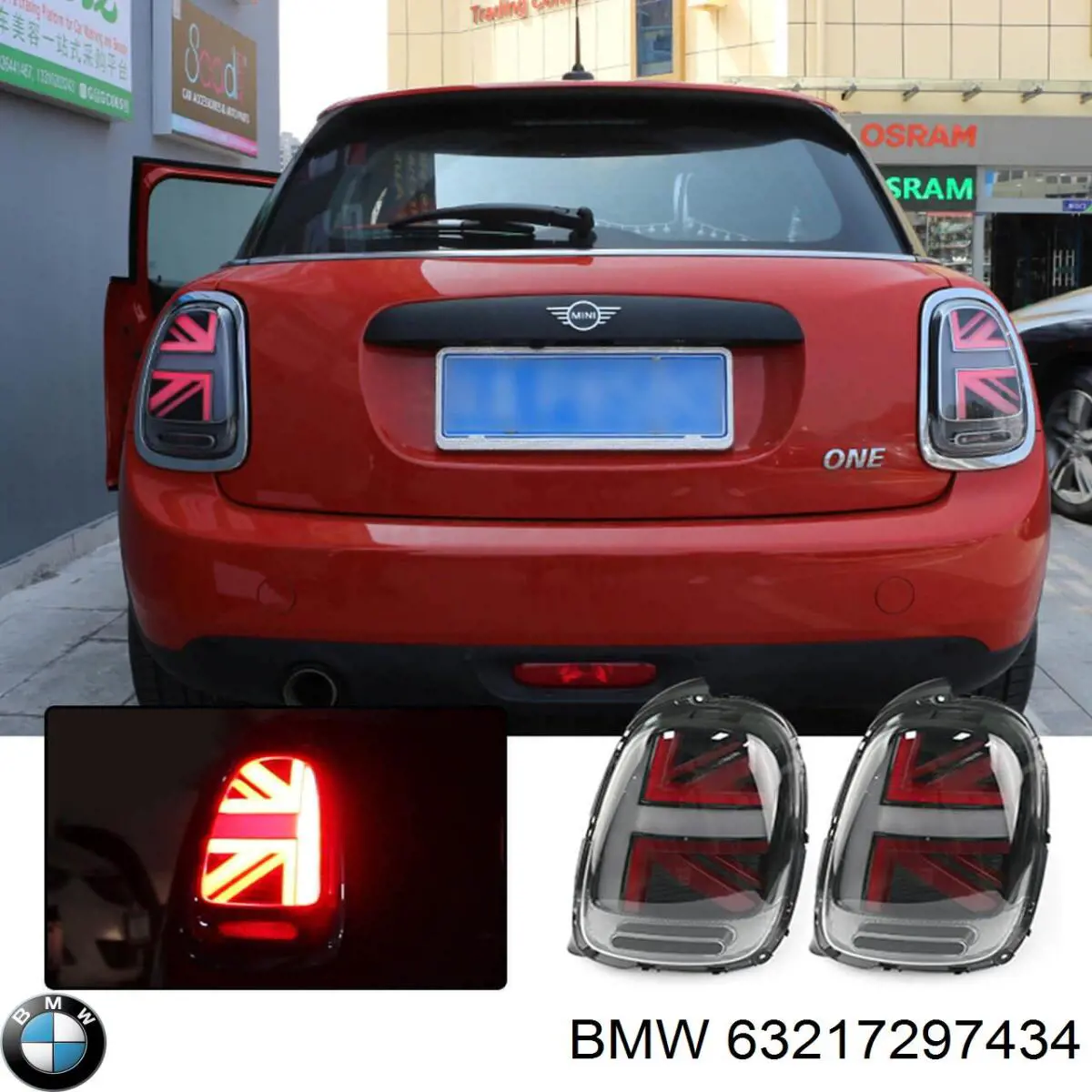 Задні ліхтарі BMW 63217297434 ціна, від 74.75 USD