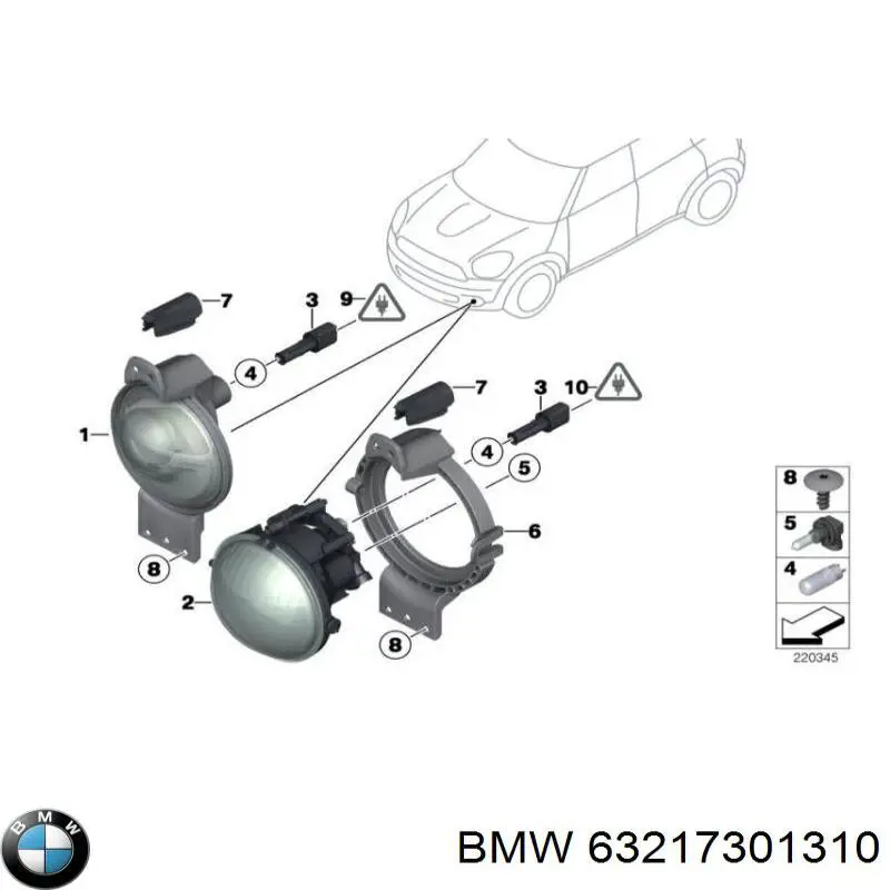 Далеке, ближнє світло галоген BMW 63217301310 ціна, від 30.87 USD