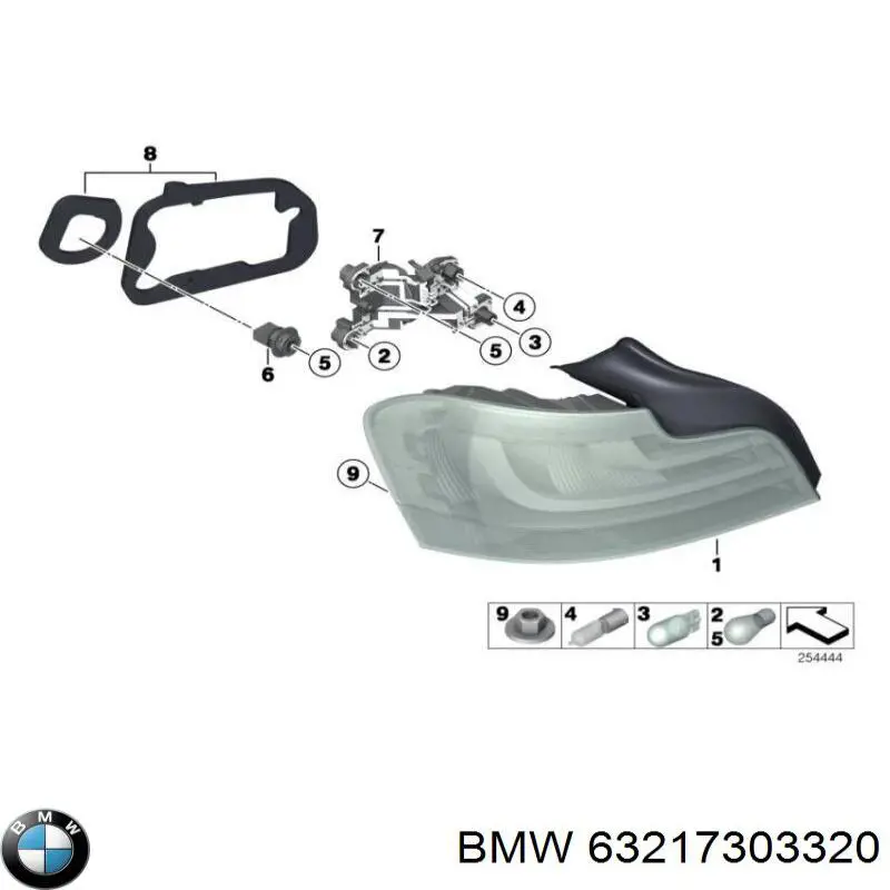  BMW 63217303320 ціна, від 21.00 USD