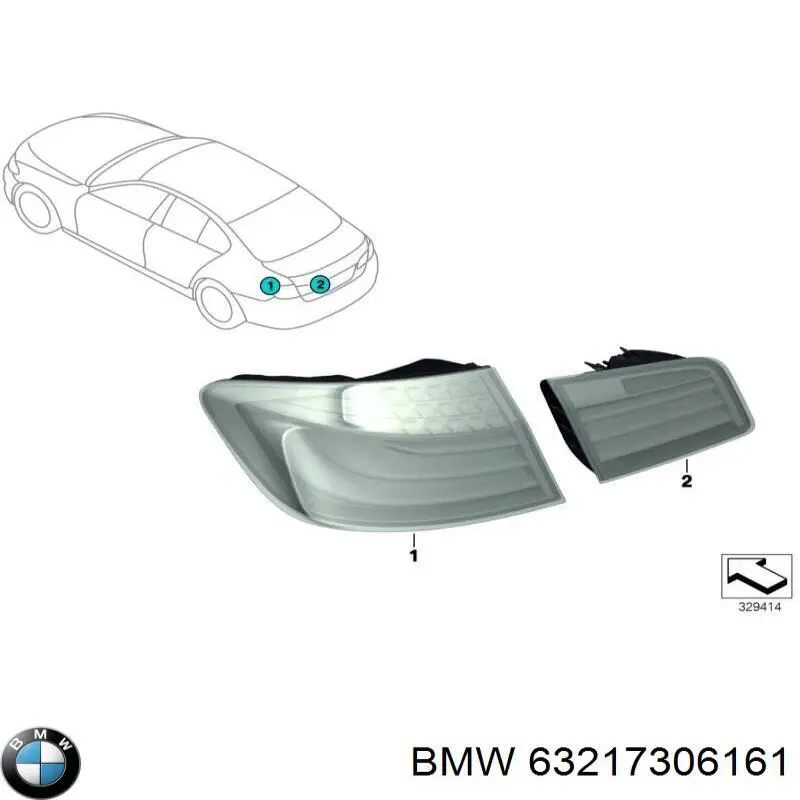 Задня ліва зовнішня фара Bapmic BF0217500007 ціна, від 209.34 USD
