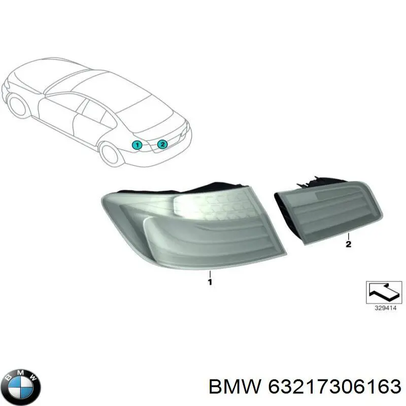 Стоп задній Autotechteile 7016304 ціна, від 92.48 USD
