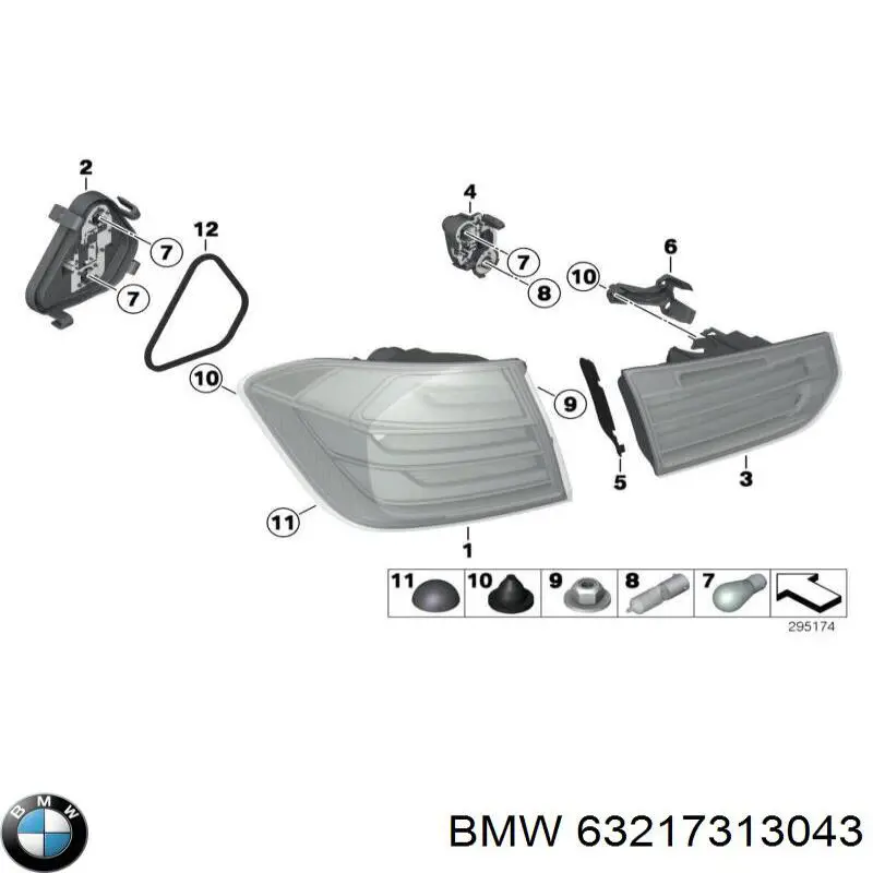  63217313043 BMW