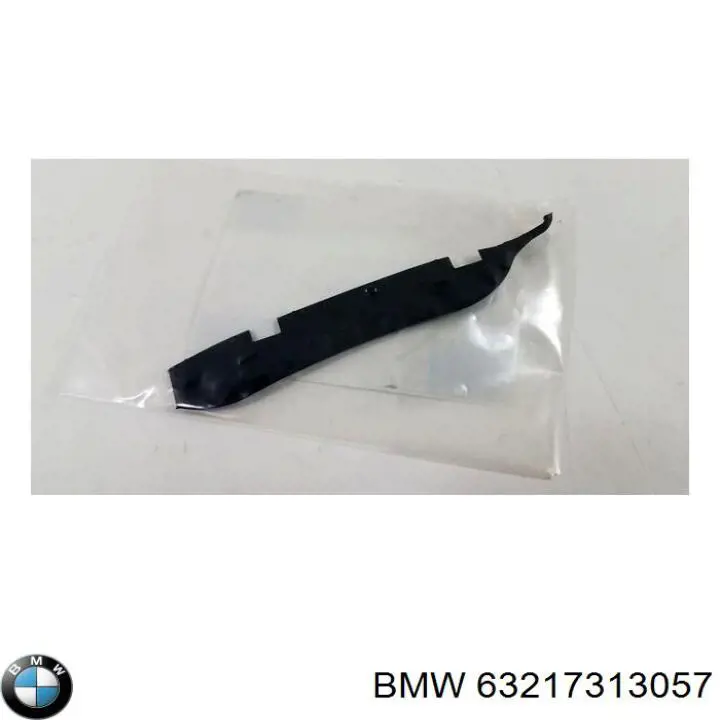  BMW 63217313057 ціна, від 11.40 USD