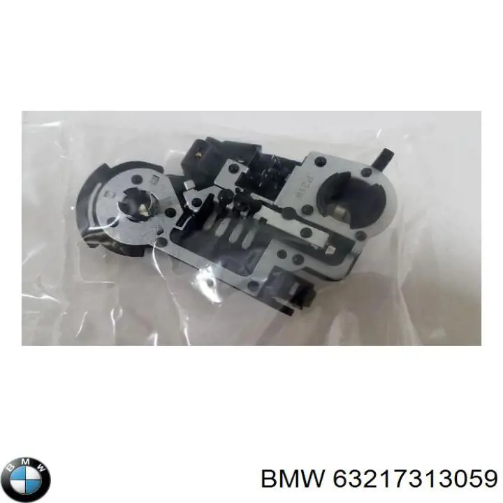 63217313059 BMW 