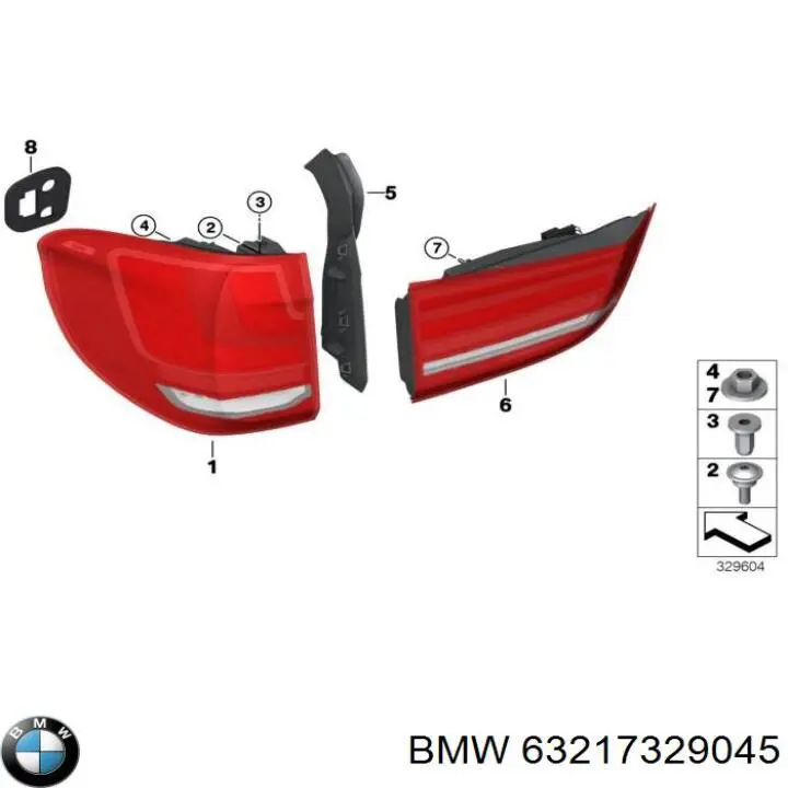 7329045 BMW Ліхтар задній лівий, внутрішній