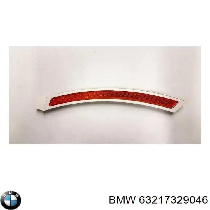 Стоп задній BMW 7329046 ціна, від 58.61 USD