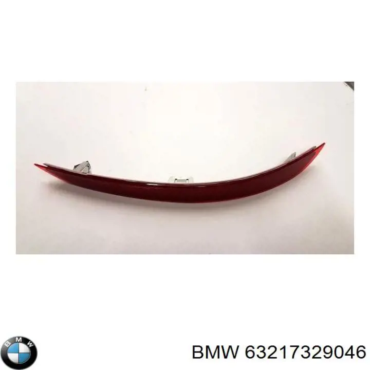  63217329046 BMW