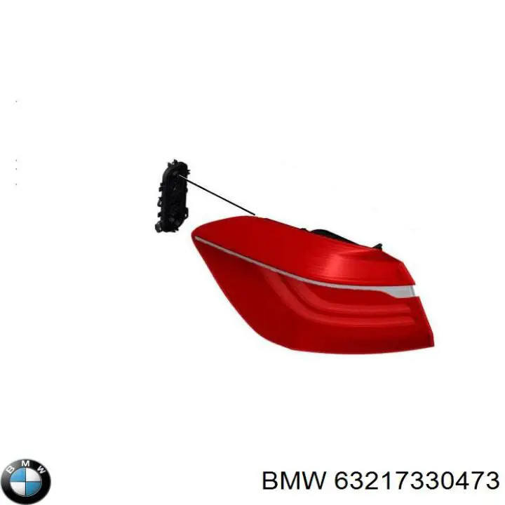  63217330473 BMW