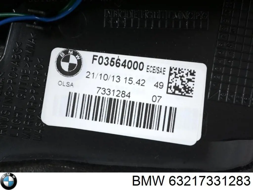 Стоп задній BMW 7331283 ціна, від 30.41 USD