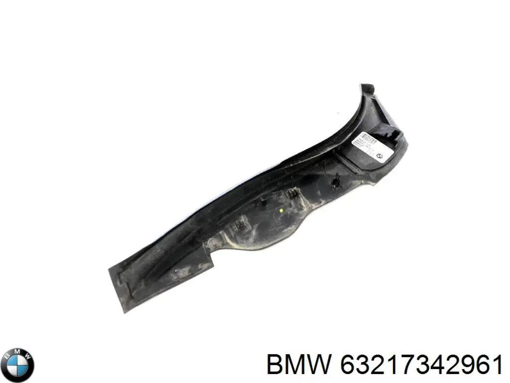 Купити 7342961 BMW 