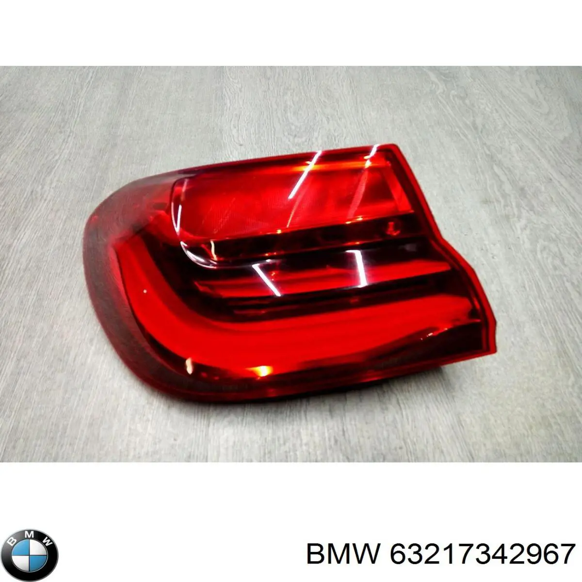 Купити 7342967 BMW Ліхтар задній лівий, внутрішній