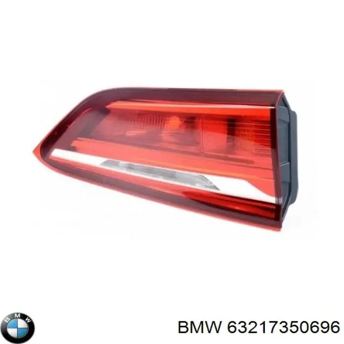 Купити 63217350696 BMW Ліхтар задній внутрішній правий