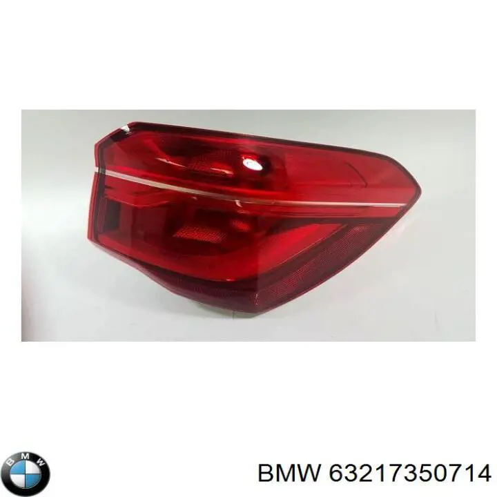 63217350714 BMW Задній правий зовнішній ліхтар